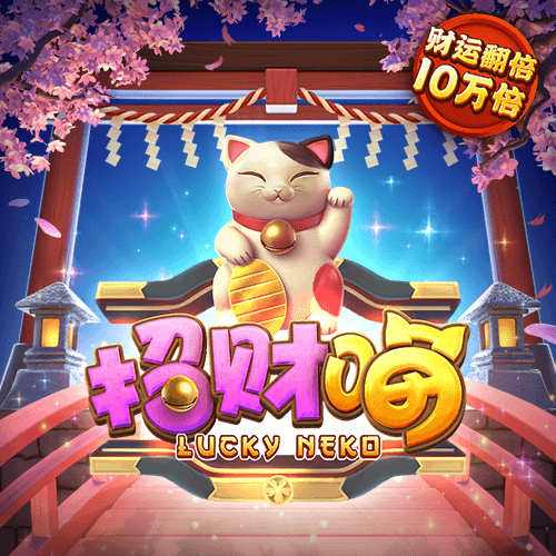HAHA体育官方网站